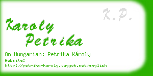 karoly petrika business card